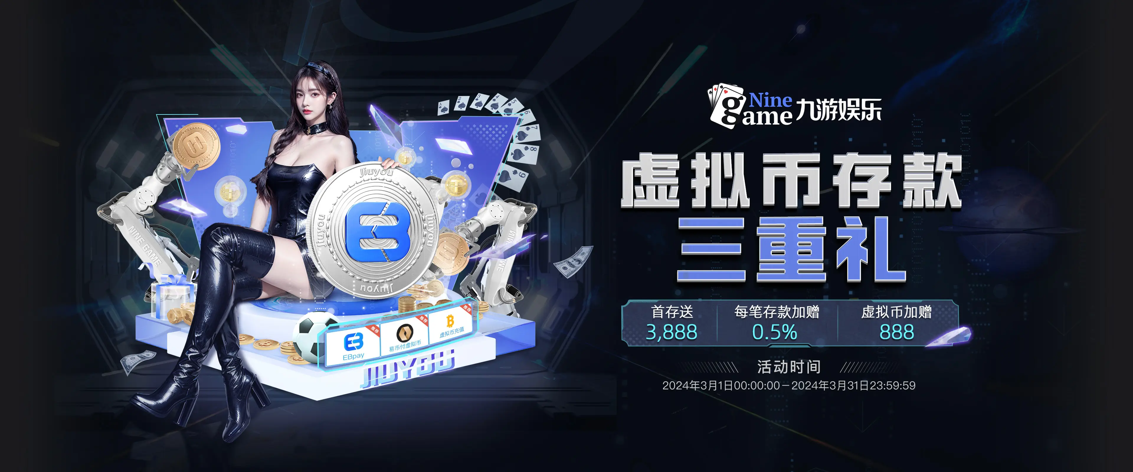 九游体育 (中国)官方网站-JIUYOU官方APP下载