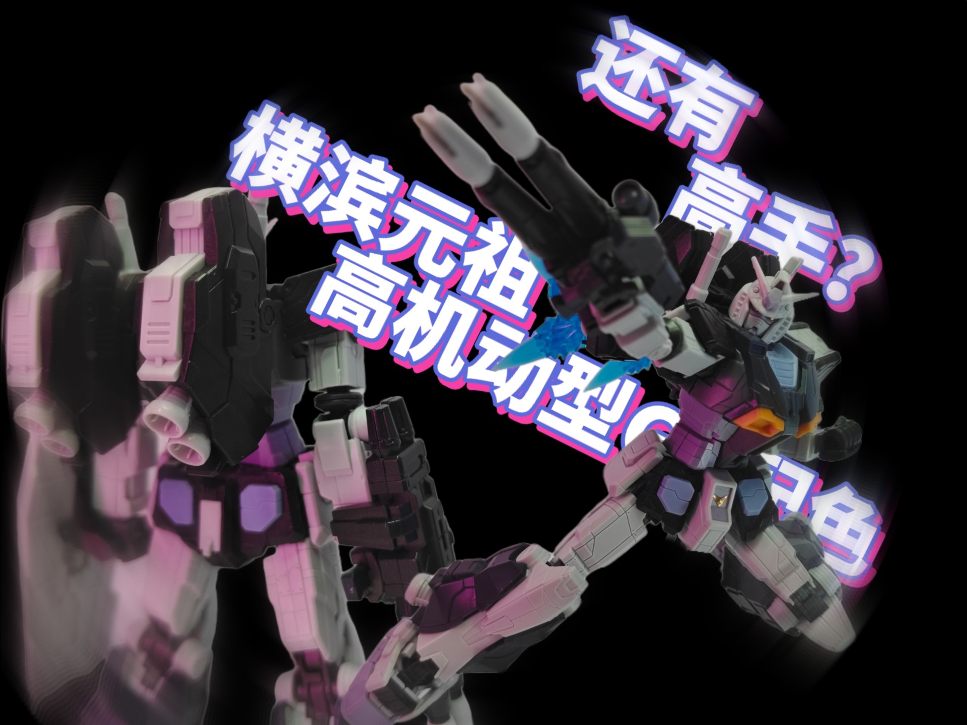 LDO创下年内新高，上扬幅高达SHIB%，还能追吗？-九游娱乐APP