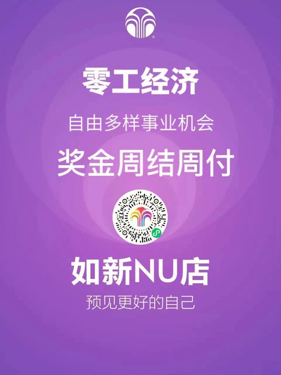 以太坊官宣与293携手，开启元宇宙新纪元！的简单介绍-九游娱乐APP
