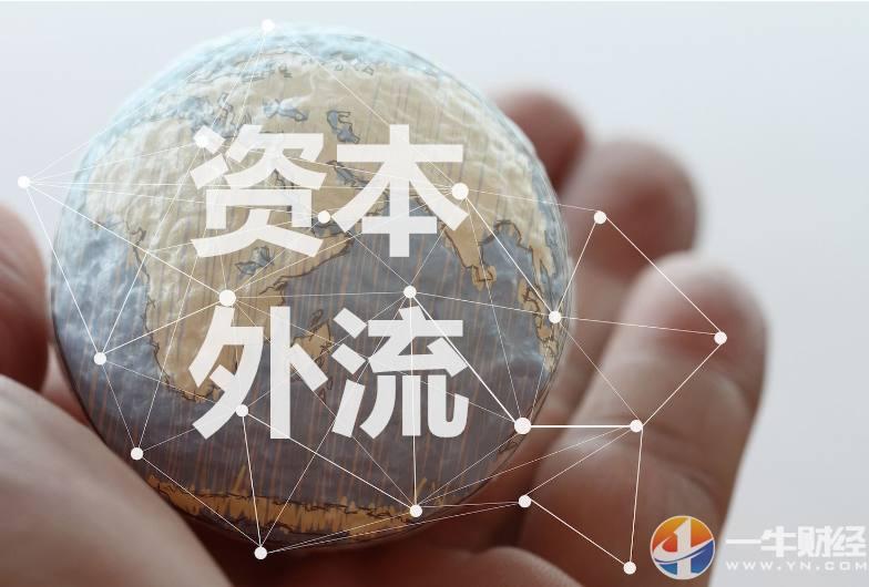 Polkadot突遭安全漏洞，流失高达268万美元-九游网页版