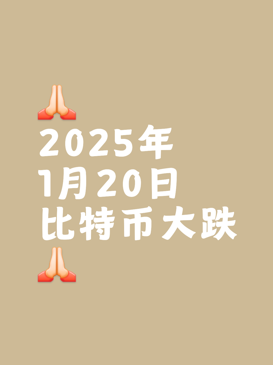 比特币冲破364美元大关，牛市是否已来临？的简单介绍-九游娱乐APP