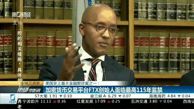 MATIC上扬势惊人，一夜飙升FTX%，加密市场沸腾的简单介绍-九游登录入口