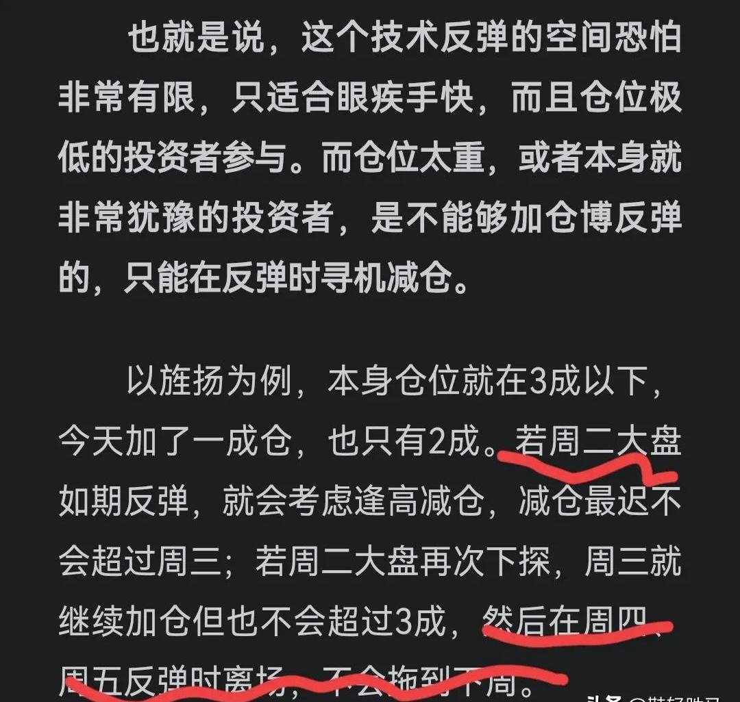 ARB遭遇大幅下滑超5.04%，投资者恐慌性抛售-九游网页版