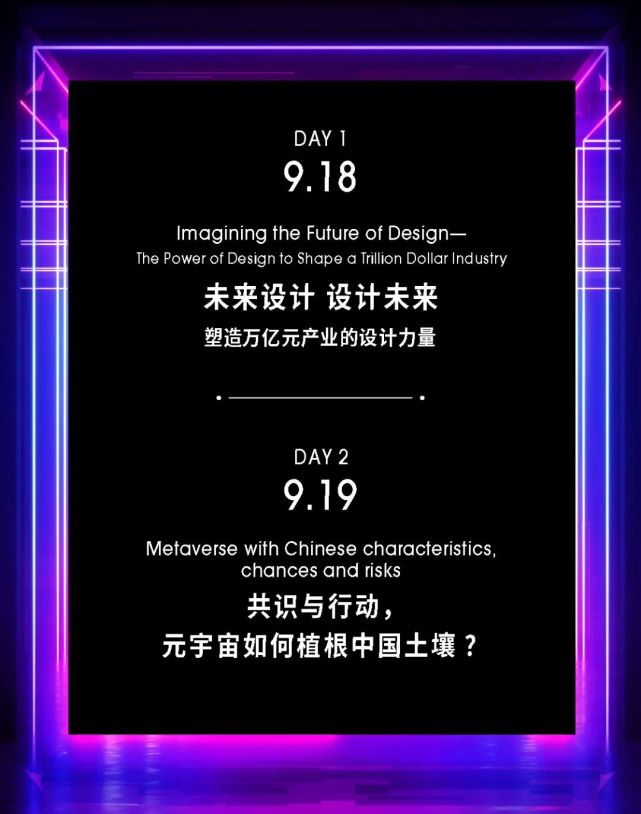ADA官宣与XRP携手，开启元宇宙新纪元！-九游登录入口
