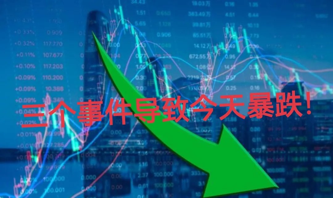 OP走高势惊人，一夜飙升31.37%，加密市场沸腾，震惊市场-九游体育