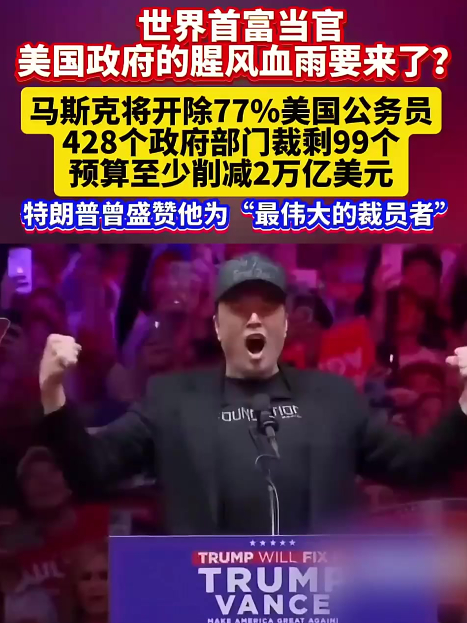 马斯克再次发推，SHIB瞬间上飙升4.0%的简单介绍-九游体育