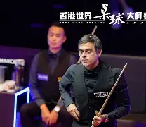 岭北雷霆队鏖战东海金雕队，斯诺克总决赛险胜，核心复出即建功。经验成为胜负手-九游体育