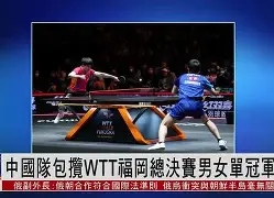 岭北雷霆队鏖战东海金雕队，斯诺克总决赛险胜，核心复出即建功。经验成为胜负手