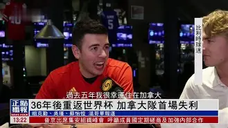 中原雄鲨队失利西城山猫队，板球巡回赛上演关键失误成转折！中场绞杀压制对手的简单介绍-九游网页版